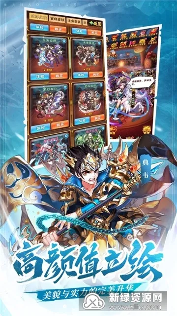 ����Ȣ����׬ǮС��Ϸv1.013 �ٷ�����