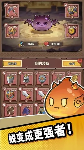 ʷ��ķ�Ǳ��ڹ������°汾���ذ�װv86.1.0.0 ��Ѱ�