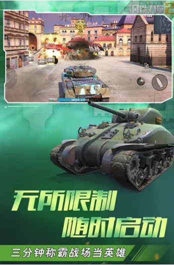 ��������2�ٷ�����v2.4.0.1 ��Ѱ�