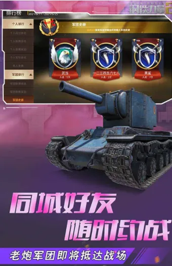 ��������2�ٷ�����v2.4.0.1 ��Ѱ�