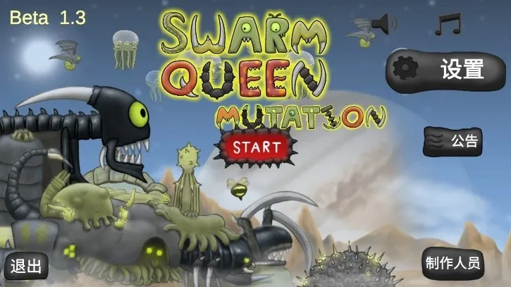 ���Ů���������İ�v1.11.71 ��Ѱ�