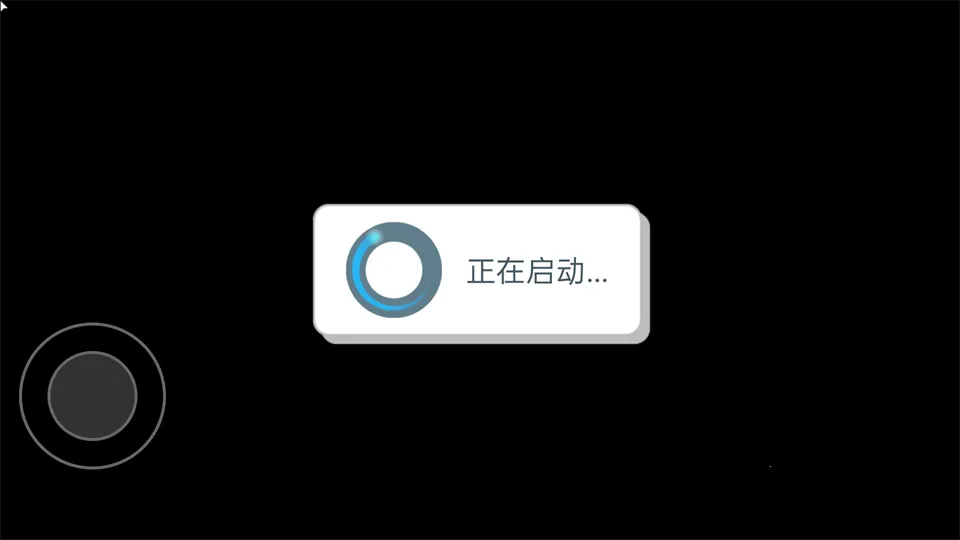 �ҵ���������԰��׿����