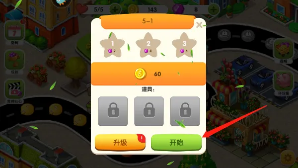 ��ʳ����������