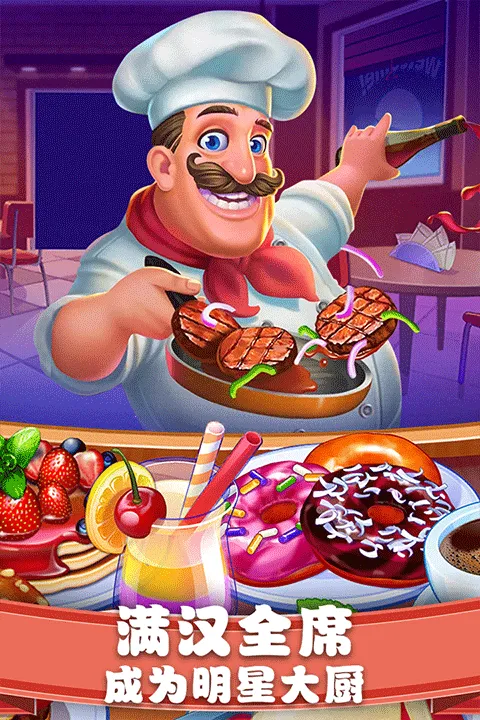 ��ʳ����������