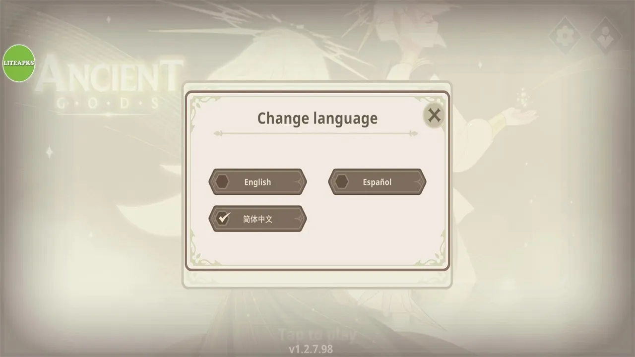 Զ�������ƽ�����ò˵�v1.20.0 ��Ѱ�