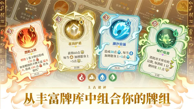 Զ�������ƽ�����ò˵�v1.20.0 ��Ѱ�