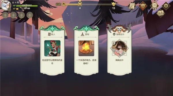 Զ�������ƽ�����ò˵�