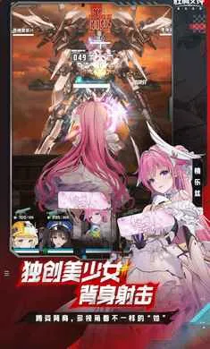 ʤ��Ů��:�µ�ϣ��-��SSR�ݼ�2026���ذ�װv15.2.1 �ٷ�����