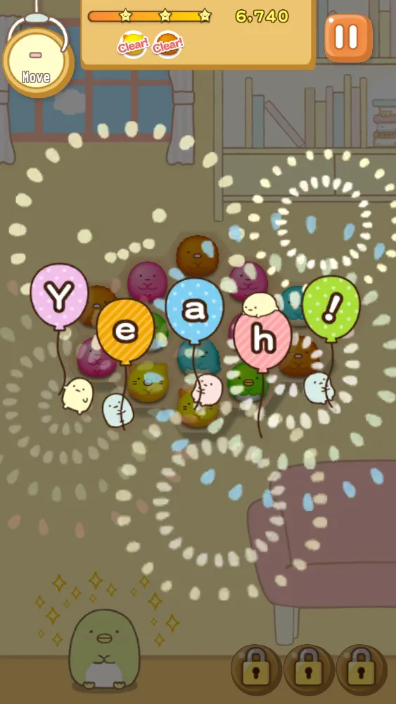 �����ȳ���ʷ�v2.9.3 �ֻ���