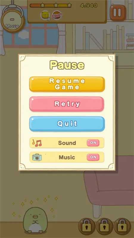 �����ȳ���ʷ�v2.9.3 �ֻ���