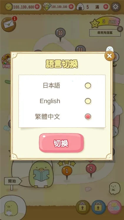 �����ȳ���ʷ�