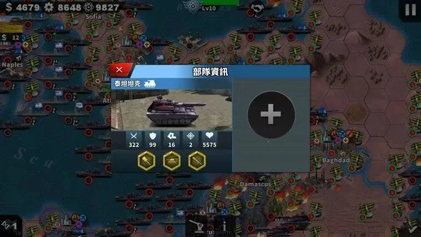 ����������4�ٹ�mod�ƽ��������Դv1.6.0 �ֻ���