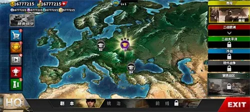 ����������4�ٹ�mod�ƽ��������Դv1.6.0 �ֻ���