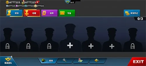 ����������4�ٹ�mod�ƽ��������Դv1.6.0 �ֻ���