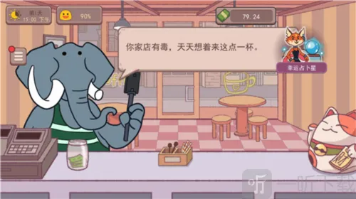 �ɿڵĿ�����ζ�Ŀ������İ�����