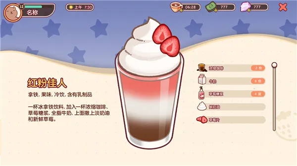 �ɿڵĿ�����ζ�Ŀ������İ�����v1.13.3 ��Ѱ�