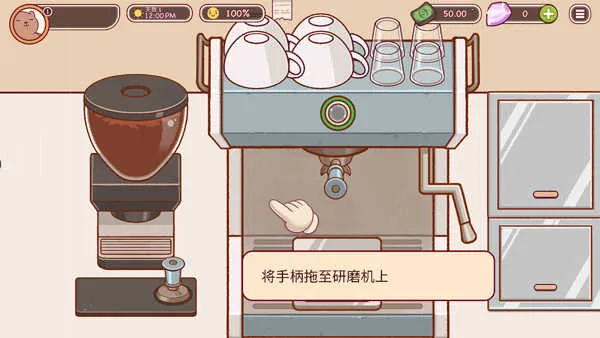 �ɿڵĿ�����ζ�Ŀ������İ�����v1.13.3 ��Ѱ�