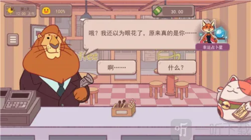 �ɿڵĿ�����ζ�Ŀ������İ�����