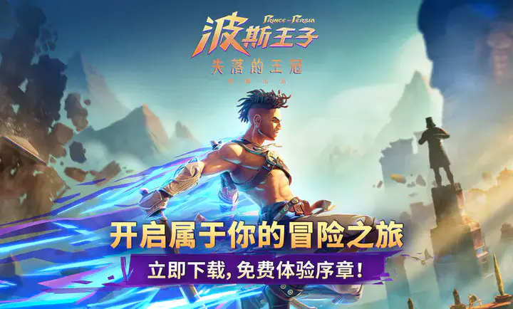 ��˹���ӣ�ʧ�������2026���°汾v1.0.0 �ٷ�����