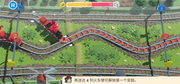 �г�����Ա��������v19.2 ��׿��