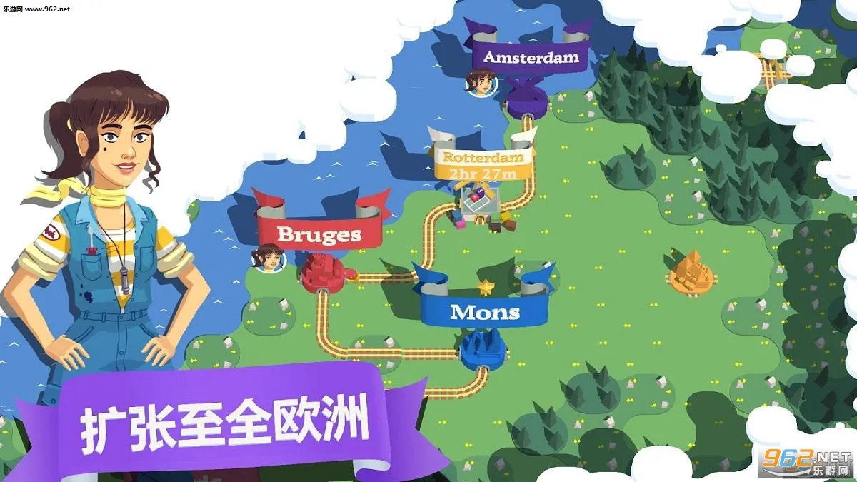 �г�����Ա��������v19.2 ��׿��