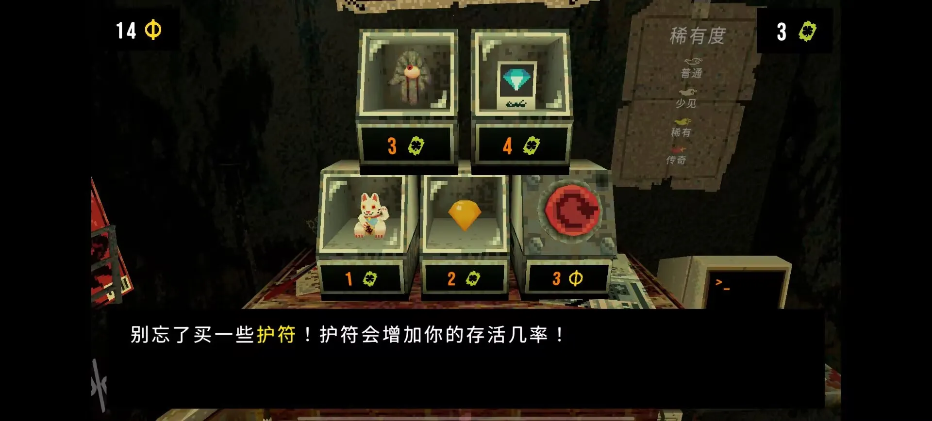 ��Ҷ����Ԩ�ƽ������v1.4 ��׿��