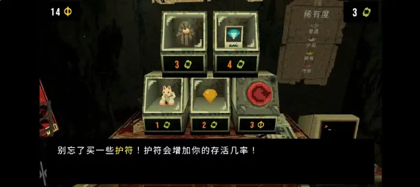 ��Ҷ����Ԩ�ƽ������v1.4 ��׿��