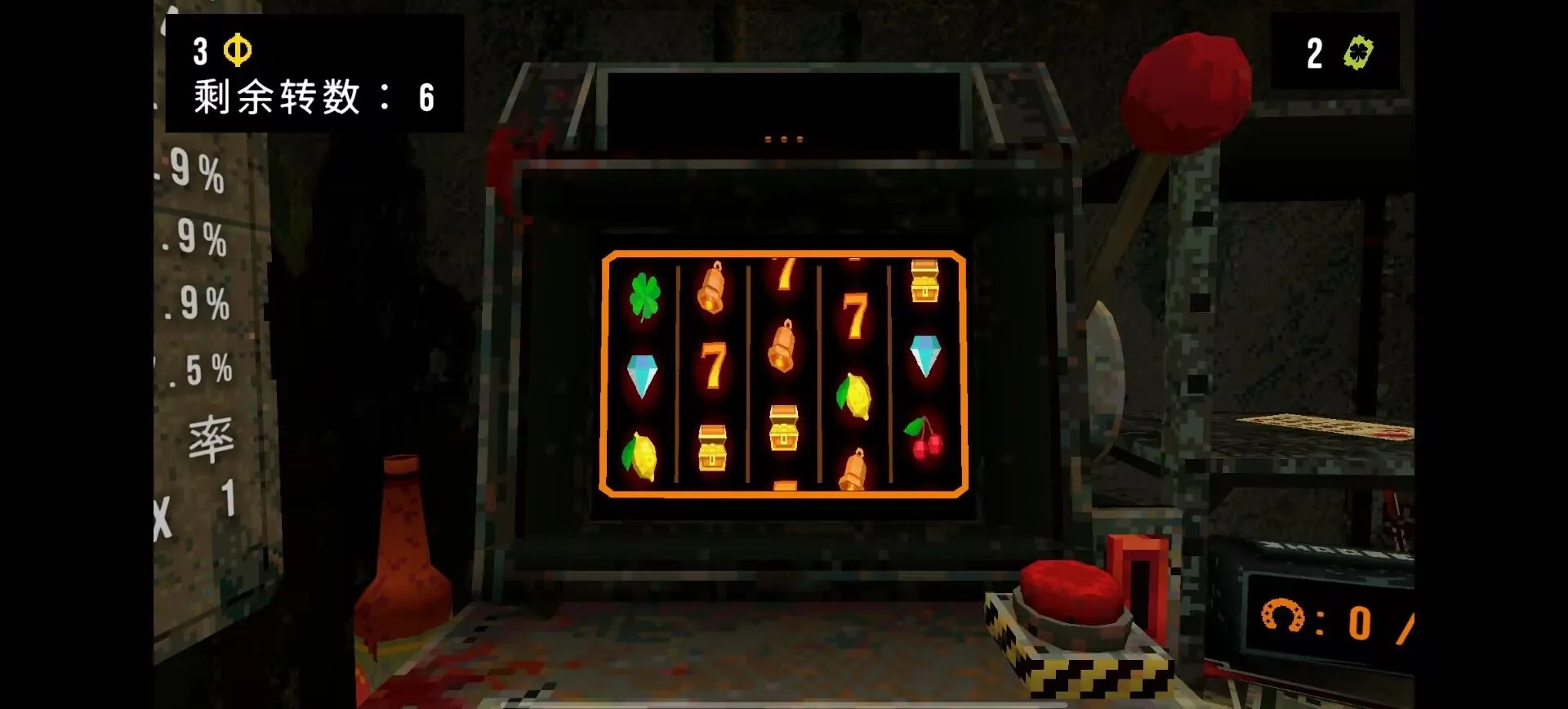 ��Ҷ����Ԩ�ƽ������v1.4 ��׿��