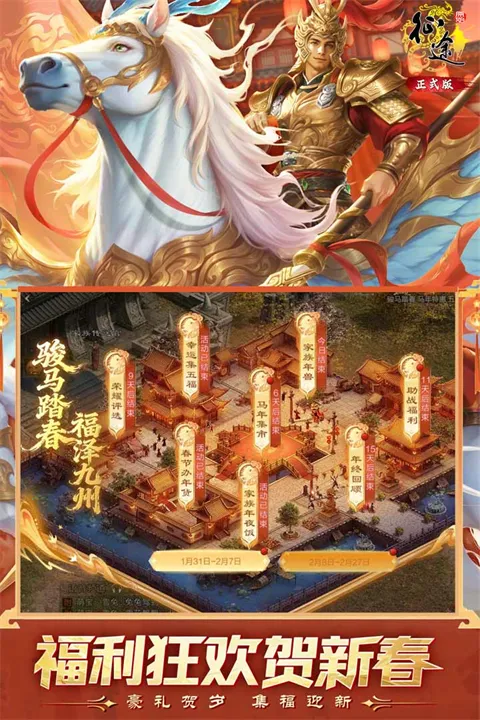 ԭʼ��;(vivo���ս����)v1.1.3 ��׿��