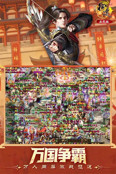 ԭʼ��;(vivo���ս����)v1.1.3 ��׿��