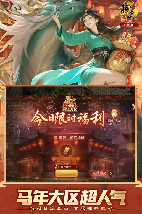 ԭʼ��;(vivo���ս����)v1.1.3 ��׿��