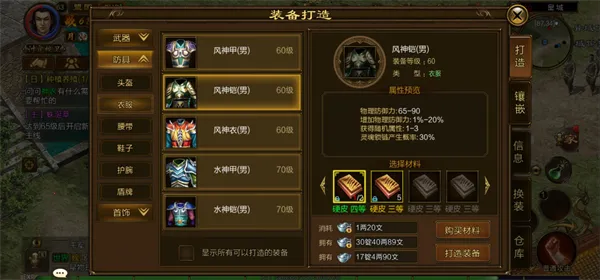 ԭʼ��;(vivo���ս����)