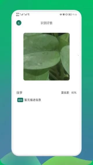 С԰���ٷ���������v1.4 ��׿��