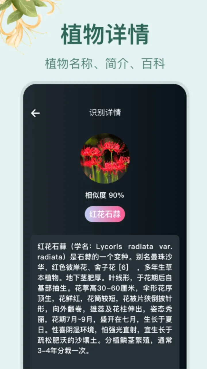 С԰���ٷ���������v1.4 ��׿��