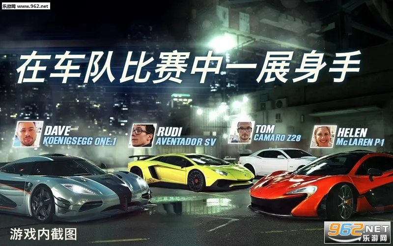 csr����2���޽�Ұ�v4.5.1 �ٷ�����