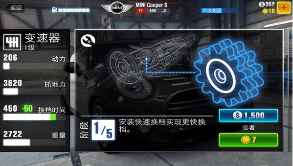 csr����2���޽�Ұ�