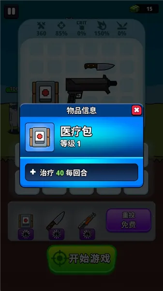 ǹ��Ӣ���ڹ�������