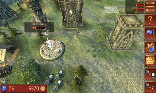 ����ָ�ӹ��λ�Ӣ�۰汾4.5���İ�