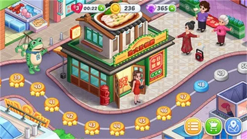 �ǳ���⿼�����MOD�˵�v1.0.67 �ٷ�����