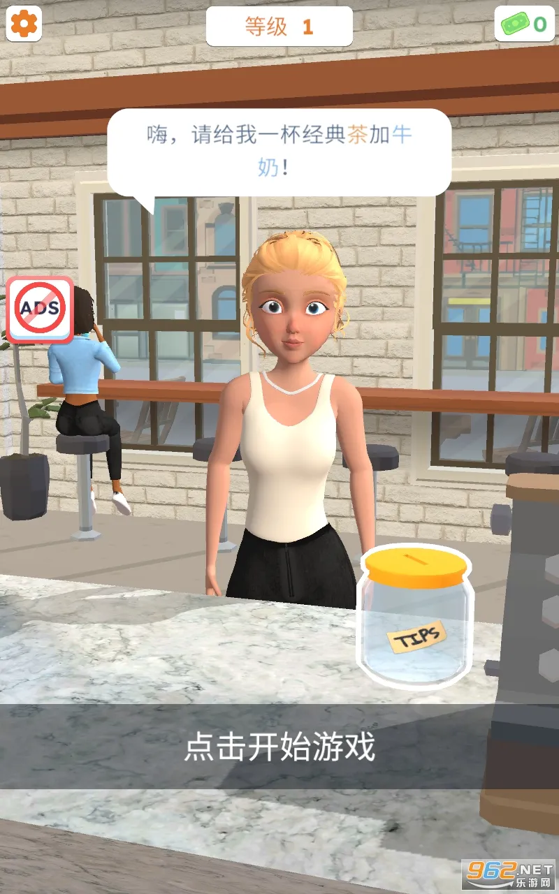 ��������3D��Ϸ���°��ƽ��v1.6.4 ��Ѱ�