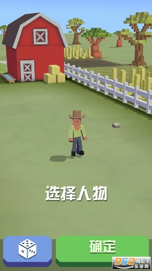 �����԰�ƽ�������ڹ��ƽ����ò˵�v4.19.1 ��Ѱ�