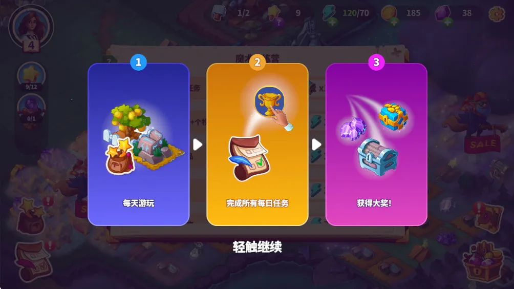 Ԣ��С��1.26�ڹ�v1.31.2 �ֻ���