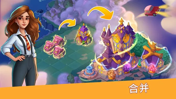 Ԣ��С��1.26�ڹ�v1.31.2 �ֻ���