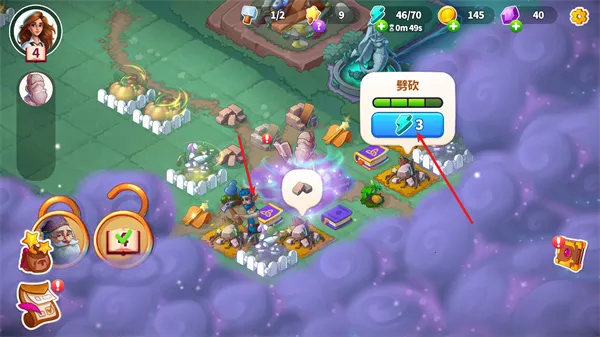 寓言小镇1.26内购 寓言小镇1.26内购