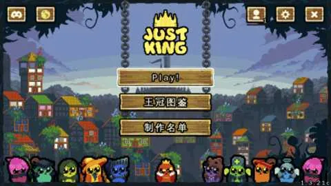 ��������ս�ƽ��v1.3.24-a-e ��׿��