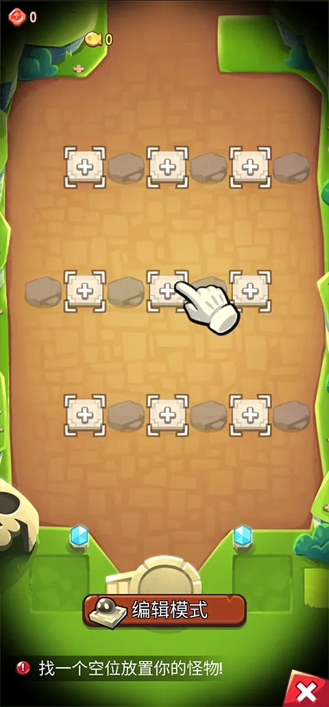 �������ҵ��ڹ��ƽ������v1.106.0 ��Ѱ�