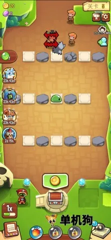 宝箱是我的内购破解版下载 宝箱是我的内购破解版下载