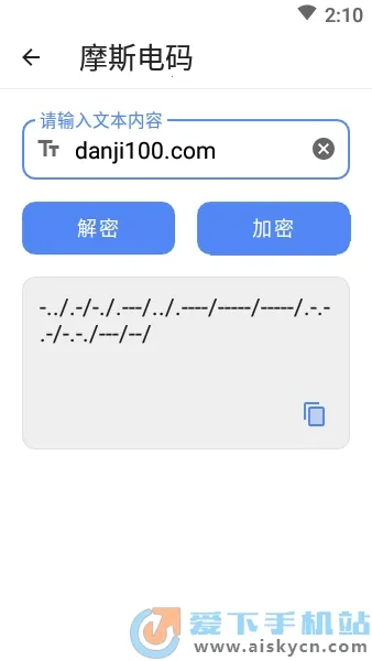 �հ��ƺ���Ѱ�v1.2.0 ��Ѱ�