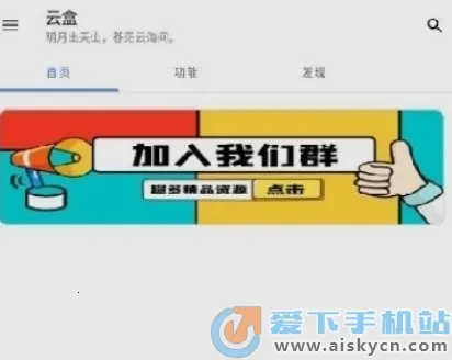 �հ��ƺ���Ѱ�