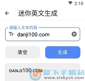 �հ��ƺ���Ѱ�